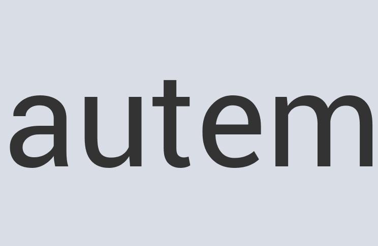 Aerodynamic Granite PortalTown