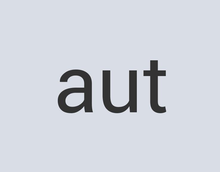 Aerodynamic Iron theCommingler