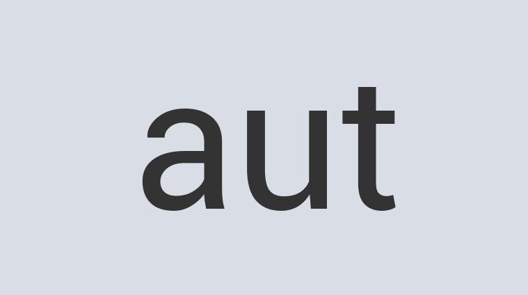 Aerodynamic Wool Naipul Rings